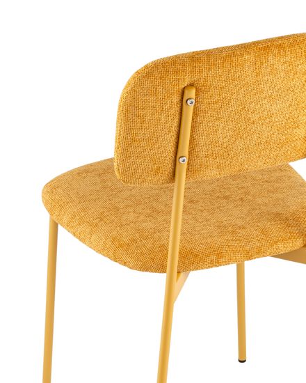 Стул Chao желтый желтые ножки 2 шт.