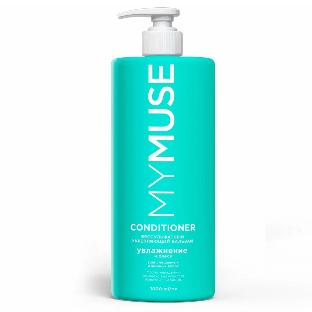 Бальзам MYMUSE SOS-восстановление 1000 мл