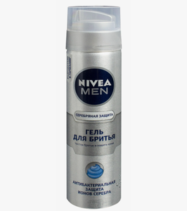 ДЛЯ БРИТЬЯ ГЕЛЬ NIVEA СЕРЕБРЯНАЯ ЗАЩИТА 200МЛ