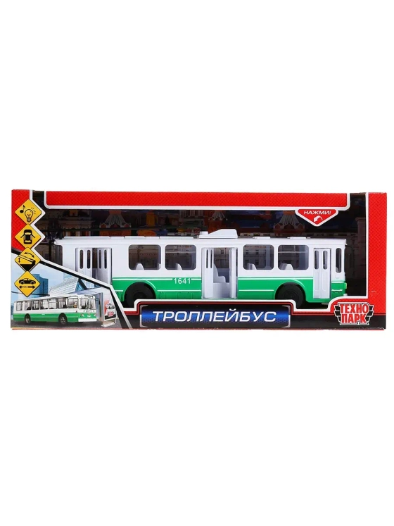 Игрушечный транспорт Троллейбус звук свет 31,5 см