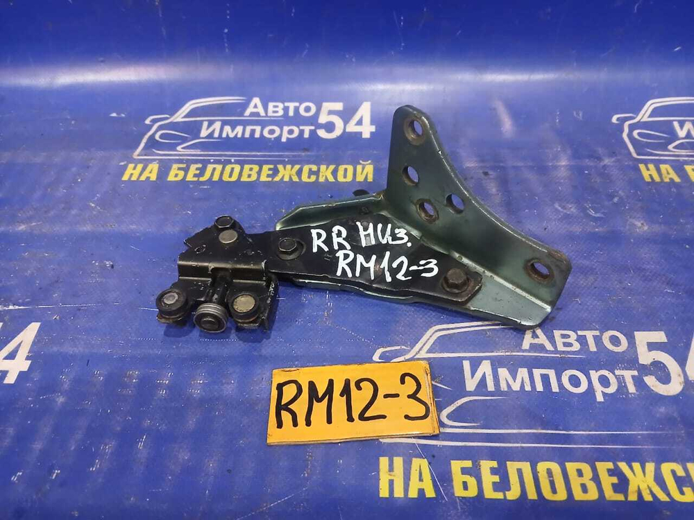 Ролик сдвижной двери NISSAN LIBERTY 2002