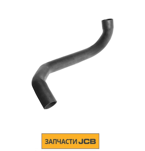 Патрубок JCB KLH0166