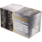 Гирлянда для дома ЗАНАВЕС 3м*3м 900 ламп LED «Мишура», IP-20, 8 режимов. Теплый белый (возможность соединения)