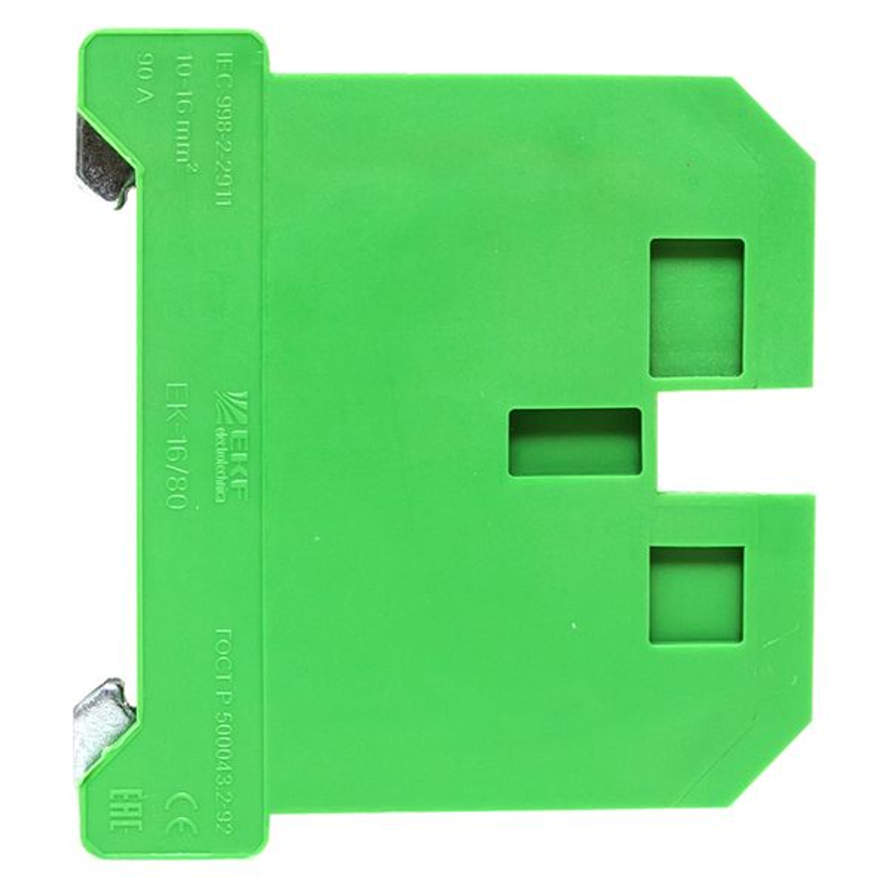 Клемма заземления винтовая JXB 16 мм2 EKF (50.00 шт.)