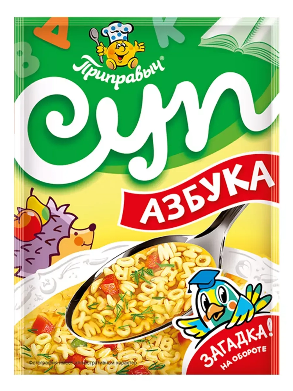 Суп Азбука, Зоопарк, Звездочка, Куриный ассорти 60 г * 4 шт