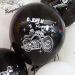 Шар (12''/30 см) С Днем Рождения! (мотоциклы), Черный/Белый, пастель, 2 ст, 25 шт.