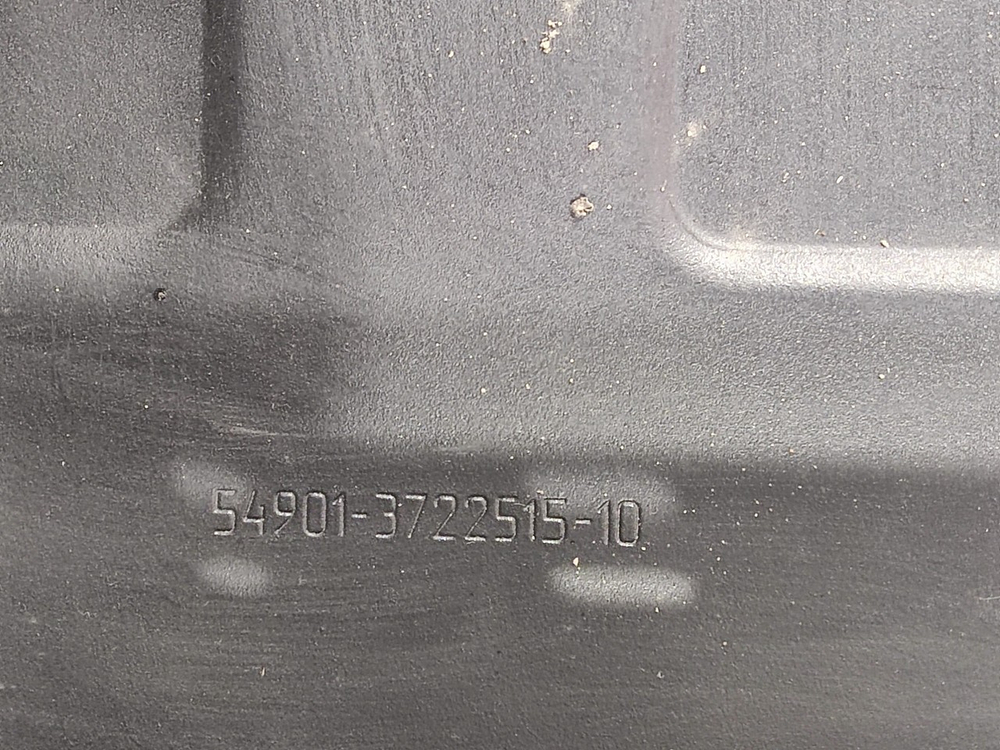 Кронштейн переднего крыла левый 2023г.