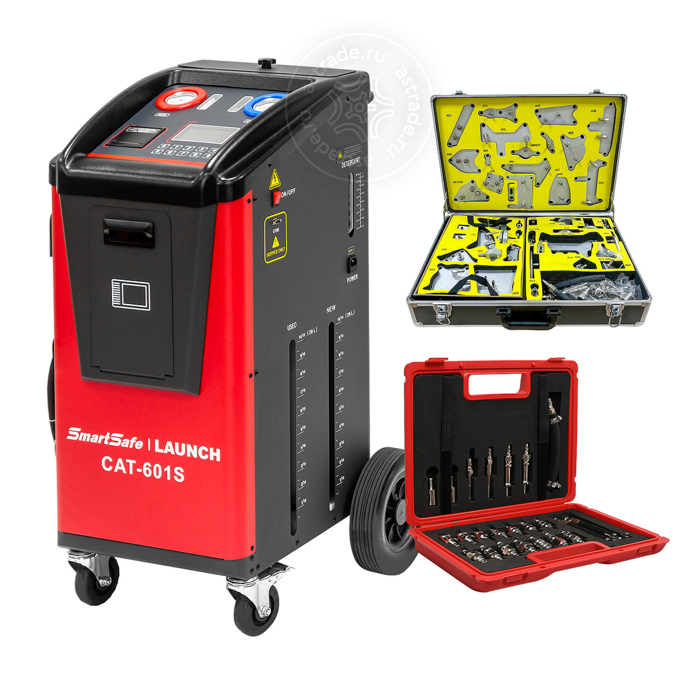 Launch CAT-601 S с переходниками