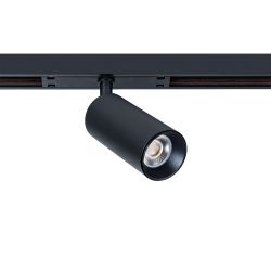 Магнитный трековый светильник Arte Lamp