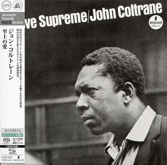 John Coltrane – A Love Supreme - SACD