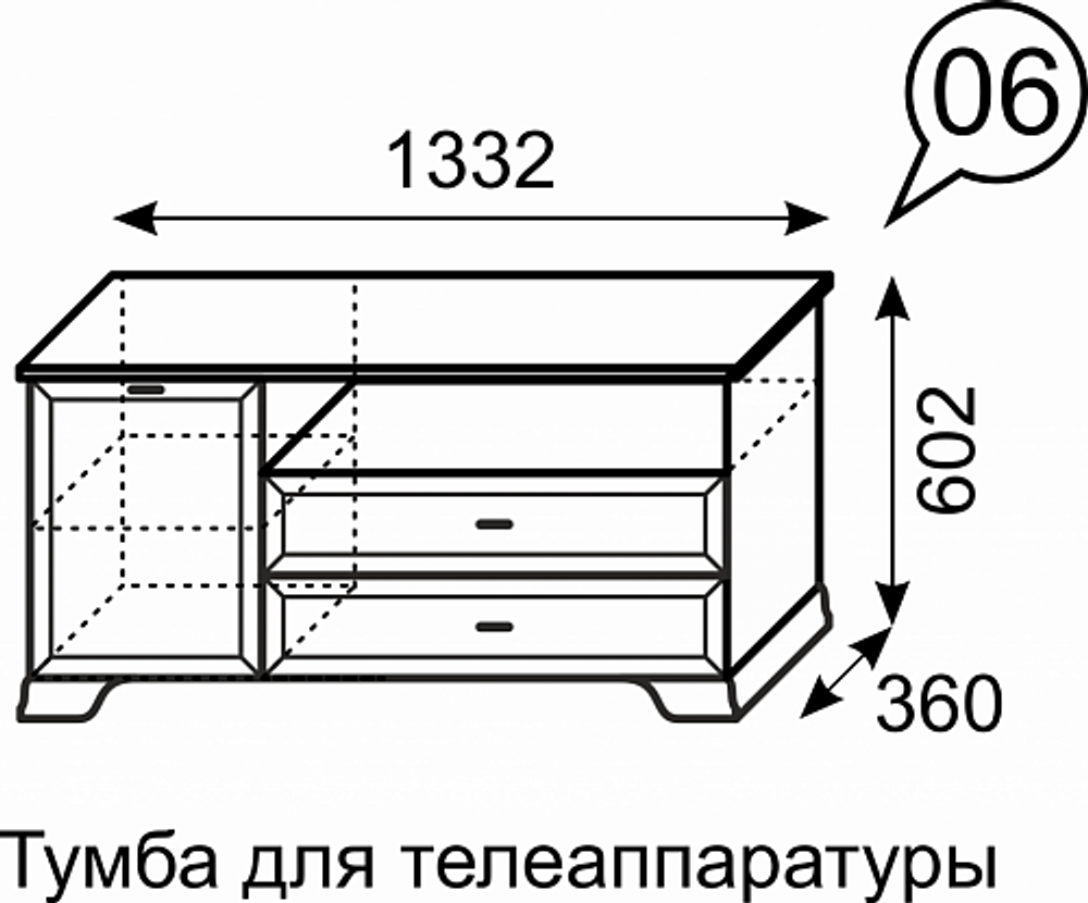 Тумба для ТВ с ящиками Венеция 6