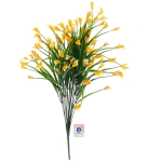 Искусственные цветы «Цветочная фантазия» 55см цвет желтый