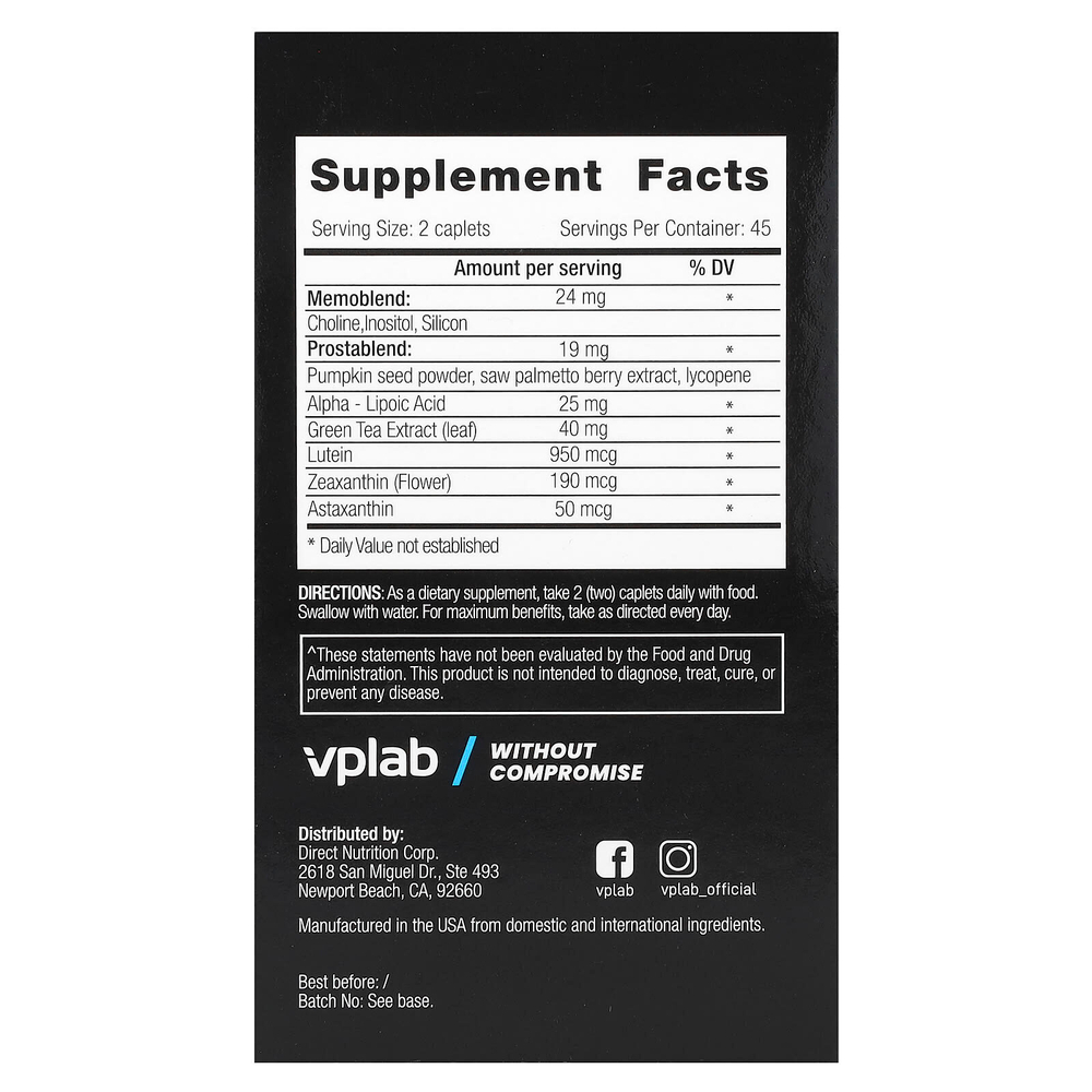 Vplab, Ultra Men’s, мультивитамины для мужчин для физической активности, 90 капсул