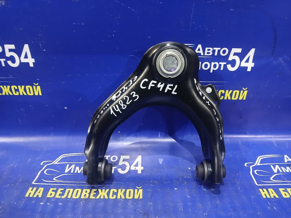 Рычаг передний левый Honda ACCORD 1997-2002