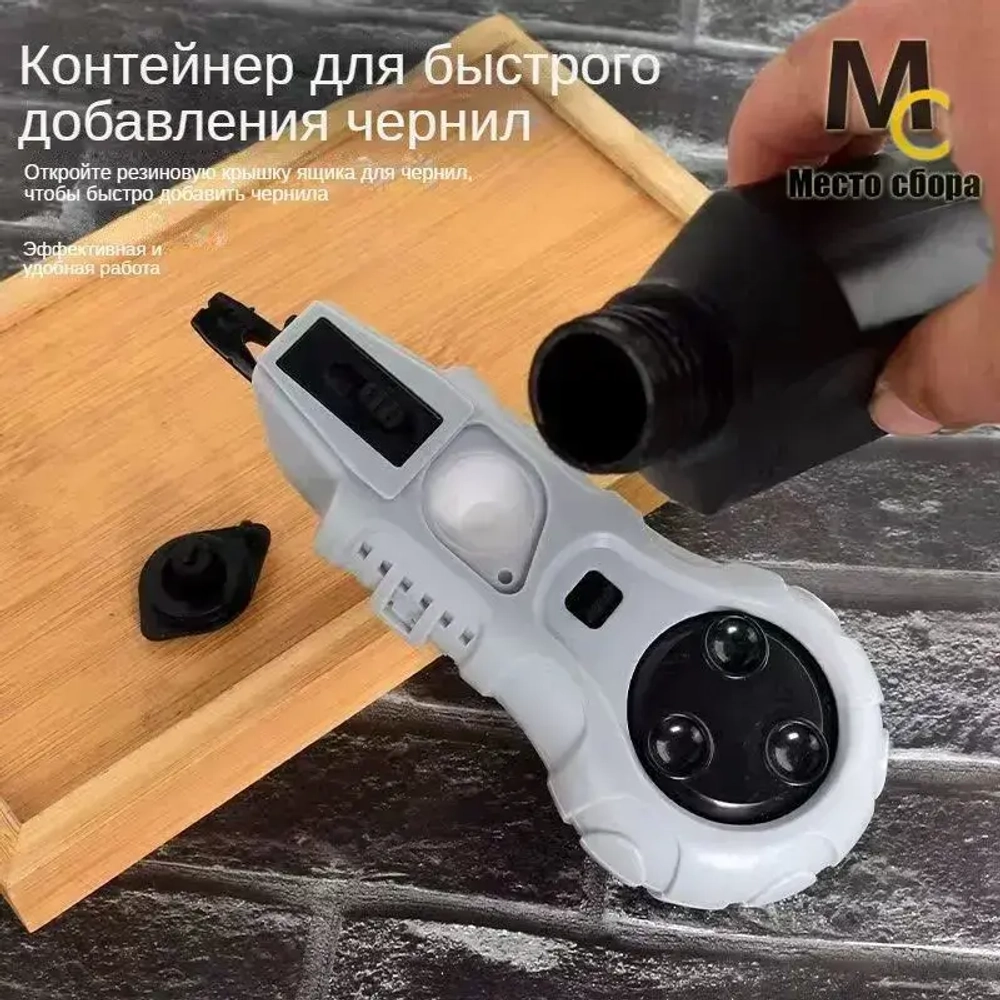 Отбивочный малярный шнур автоматический 18m