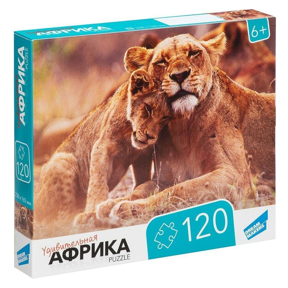 Пазл 120эл. "Африка 2" (Dream Makers)