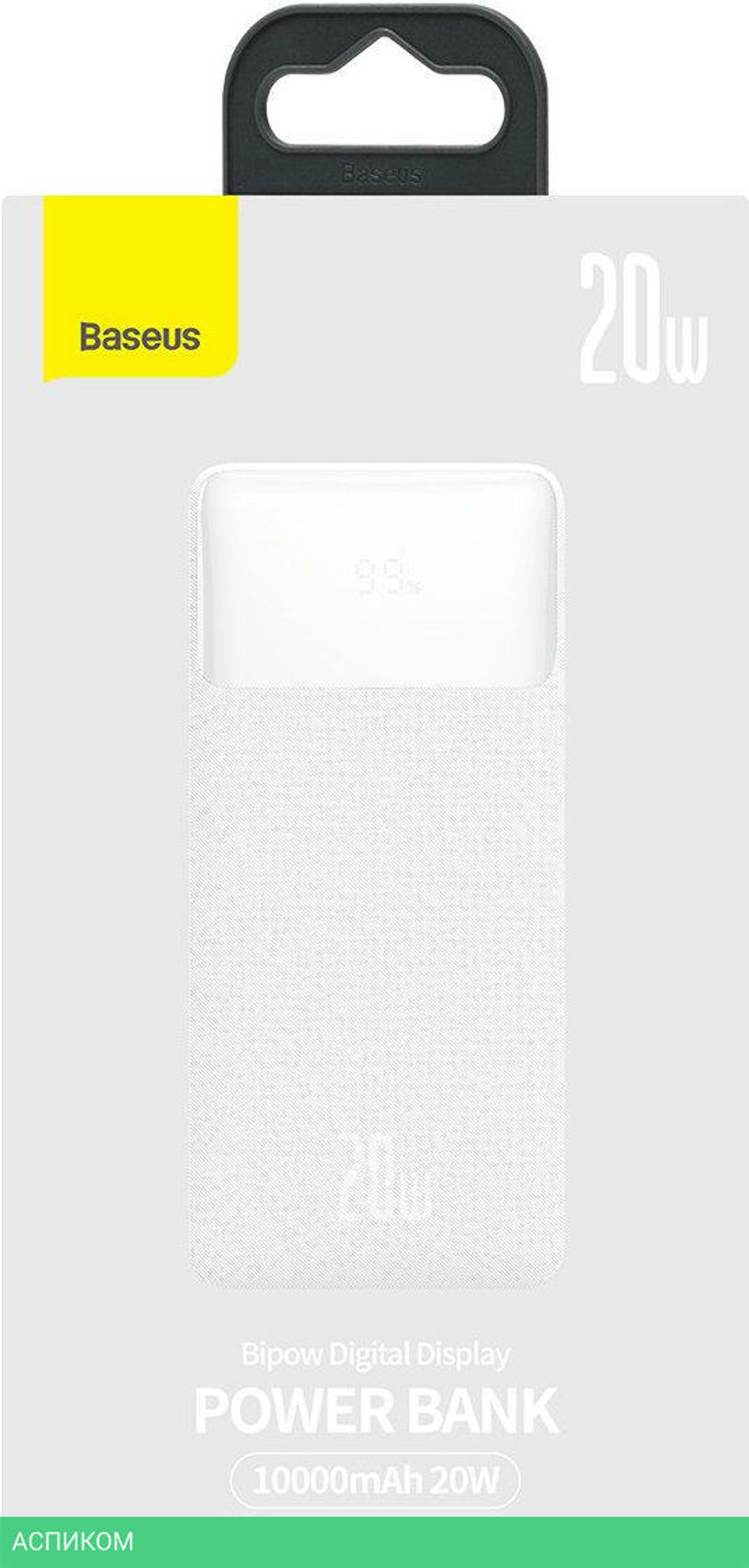 Портативное зарядное устройство Baseus Bipow Digital Display Overseas Edition White (PPBD050502)