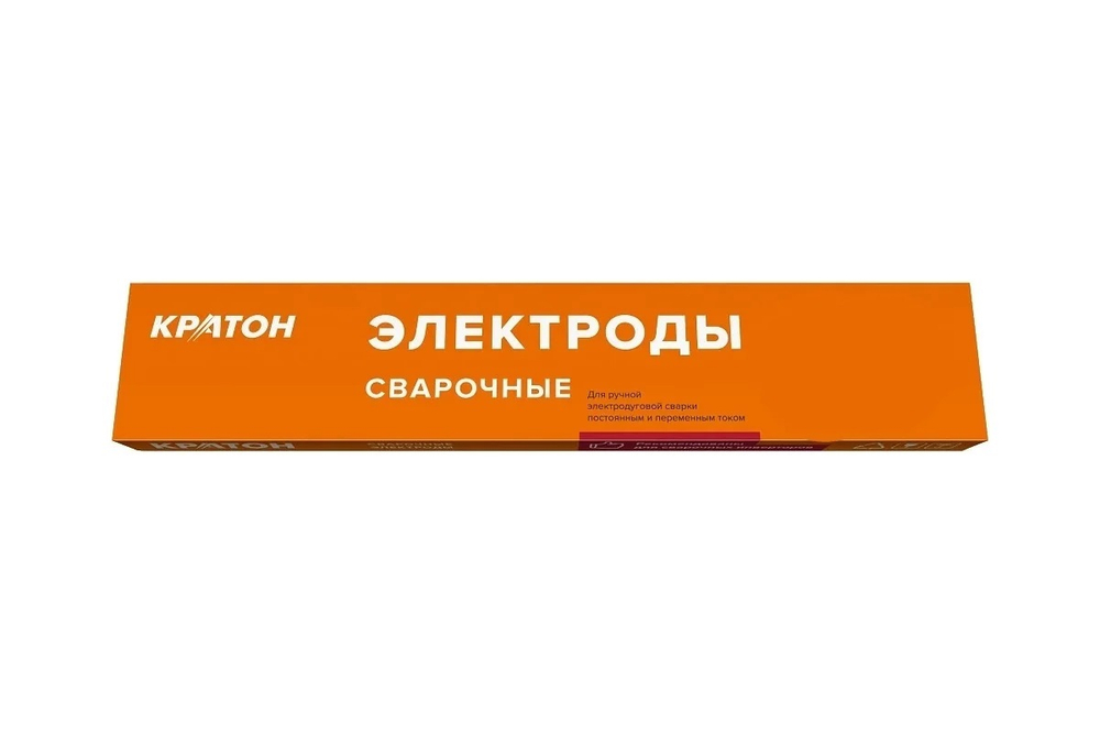 Электроды 2,5мм для дуговой сварки КРАТОН (1кг) Е7018 (УОНИ-12/55)