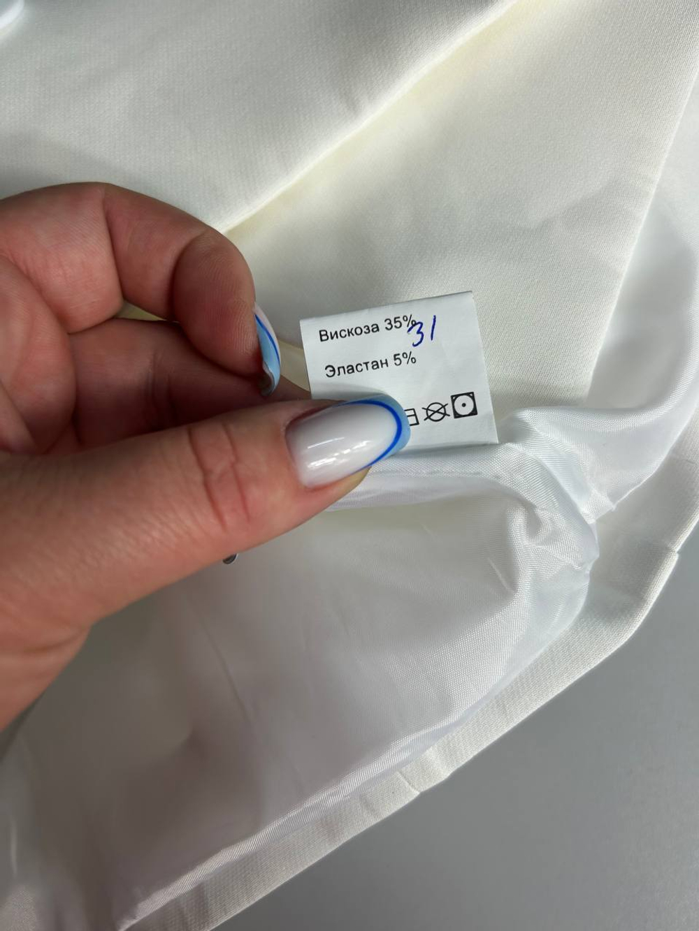 Жилет Garnet классическая, маркировка S, визуально на 42 размер, новый