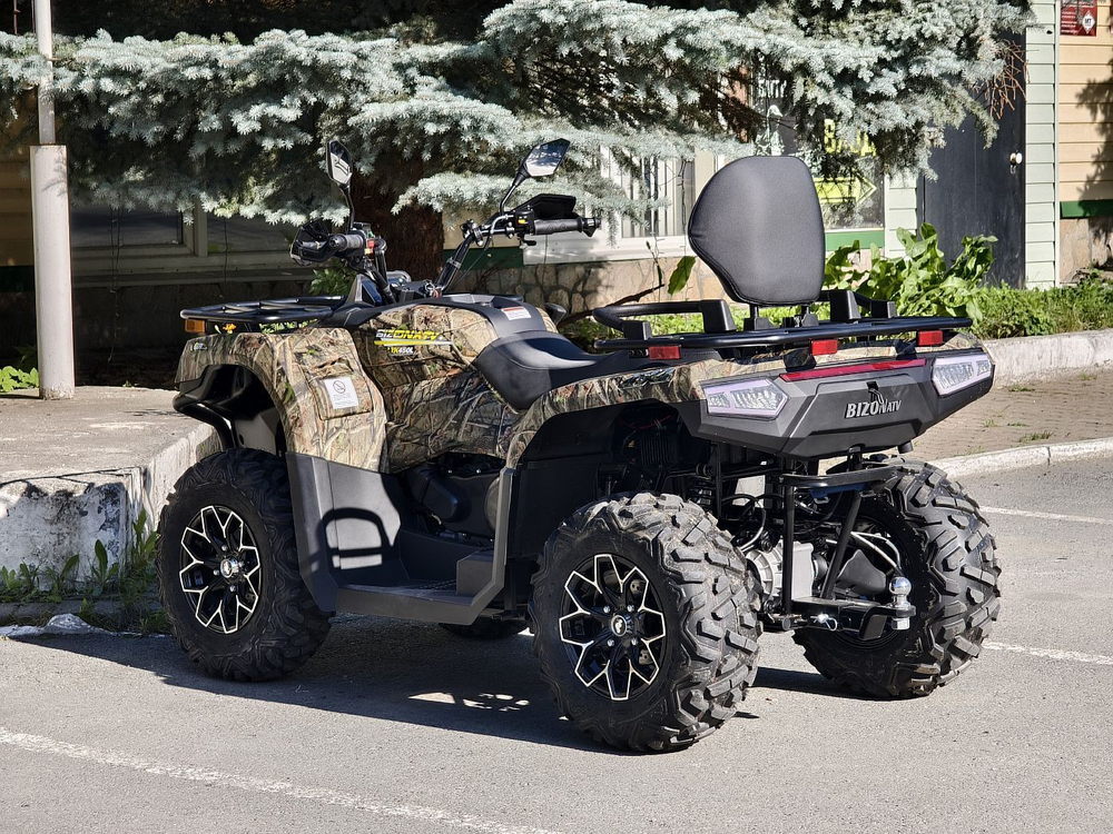Квадрицикл Bizon YK450A (ПТС) (Камуфляж)