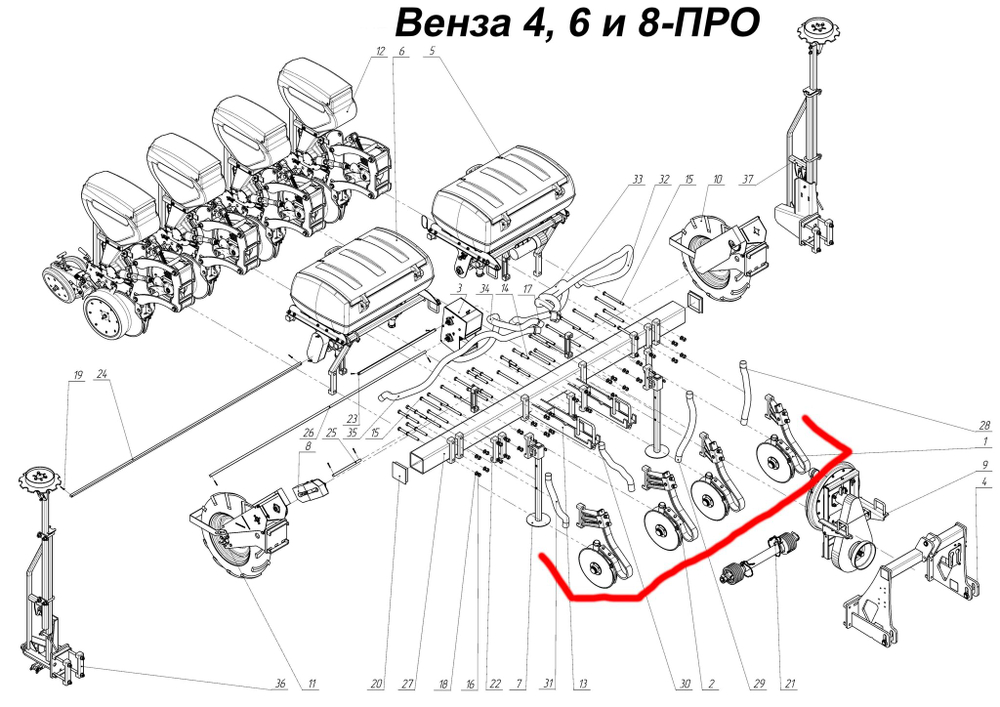 Сошник туковый СПФ 00.900А-01