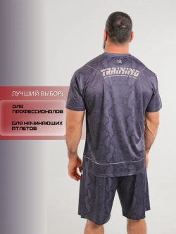 Костюм компрессионный шорты и футболка для тренировок