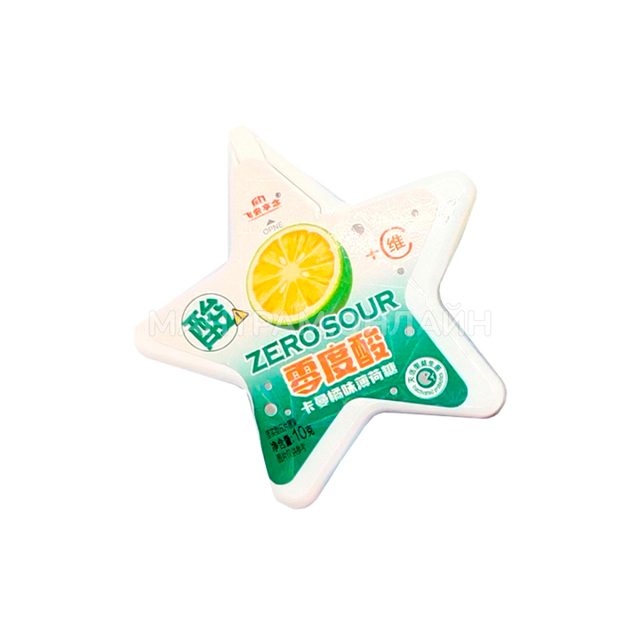 Драже мятное Zero Sour Звездочка вкус каламондин 10 г