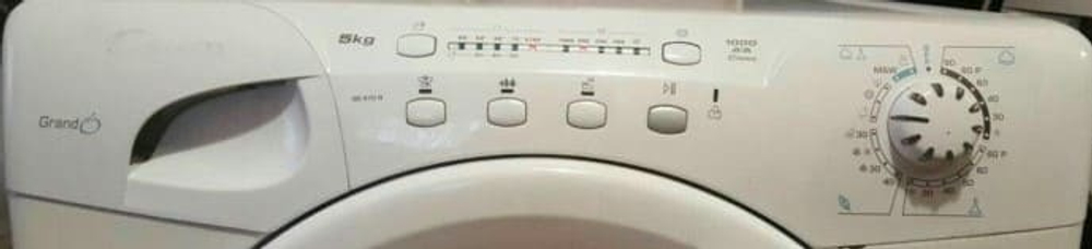 Модуль управления стиральной машины Candy GO 510 R