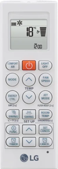 Инверторная сплит-система серии PROCOOL B18TS (комплект)