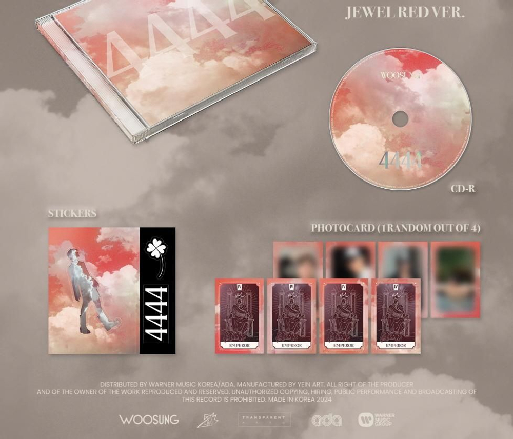 Альбом WOOSUNG - 4444 JEWEL 2 Version SET