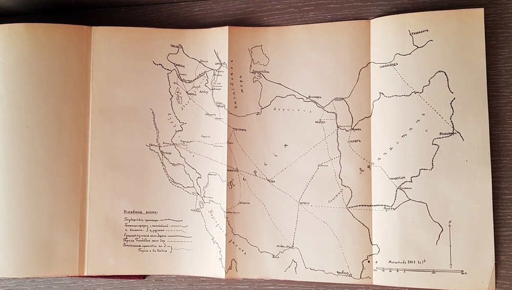 "Великая Россия. Сборник статей по военным и общественным вопросам". 1911г. - раритет