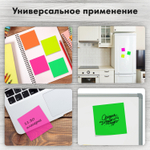 Блок самоклеящийся пластиковый (стикеры) 4 цвета BRAUBERG MULTI COLOUR 76х76 мм 100 листов (6 штук в упаковке)