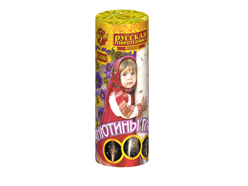 Анютины глазки фонтан.  1/72, шт