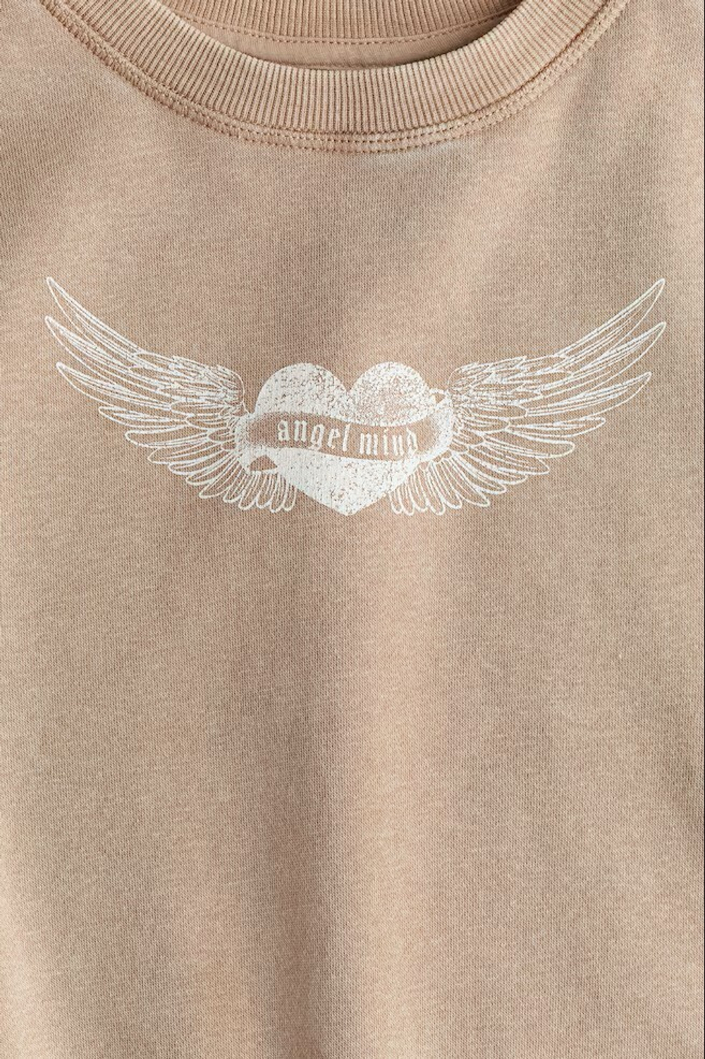 H&M Толстовка с контрастными деталями, бежевый