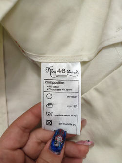 Шорты Kira Plastinina светлые 46 размер