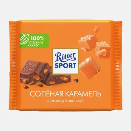 Шоколад молочный Соленая карамель Ritter Sport 100г