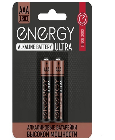 Батарейка алкалиновая Energy Ultra LR03/2B (АAА) 104404-SK