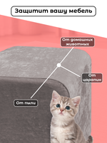 Чехол 40х40х45 на пуфик квадратный/стрейч