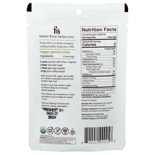 Foods Alive, агар-агар в порошке, 56 г (2 унции)