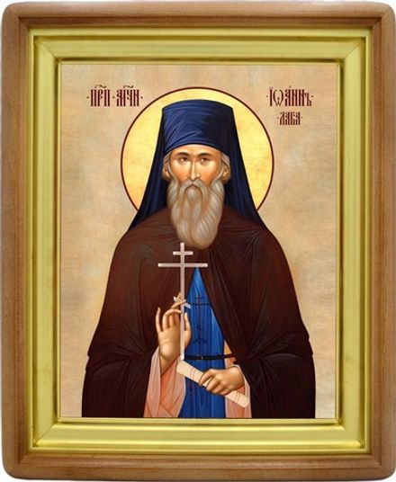 Иоанн Лаба преподобномученик. Икона на холсте.
