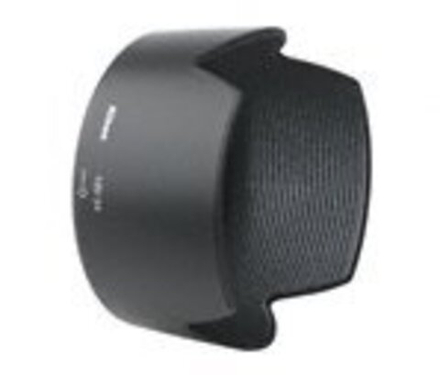 Бленда Nikon HB-34 Lens Hood для AF-S DX 55-200
