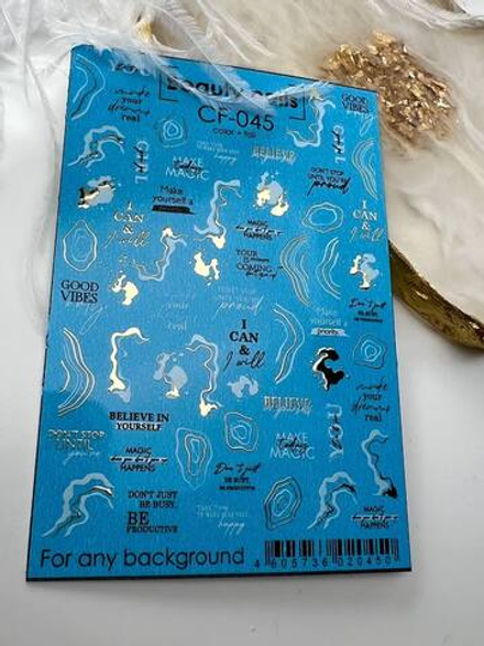 Слайдеры для маникюра фольгированные