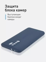 Силиконовый чехол с микрофиброй для Xiaomi Redmi 9 blue DF