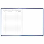 Дневник 5-11 класс 48 л., твердый, BRAUBERG, глянцевая ламинация, с подсказом, "Символика", 106878