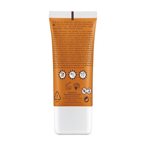 Avene SPF 50+ B-PROTECT