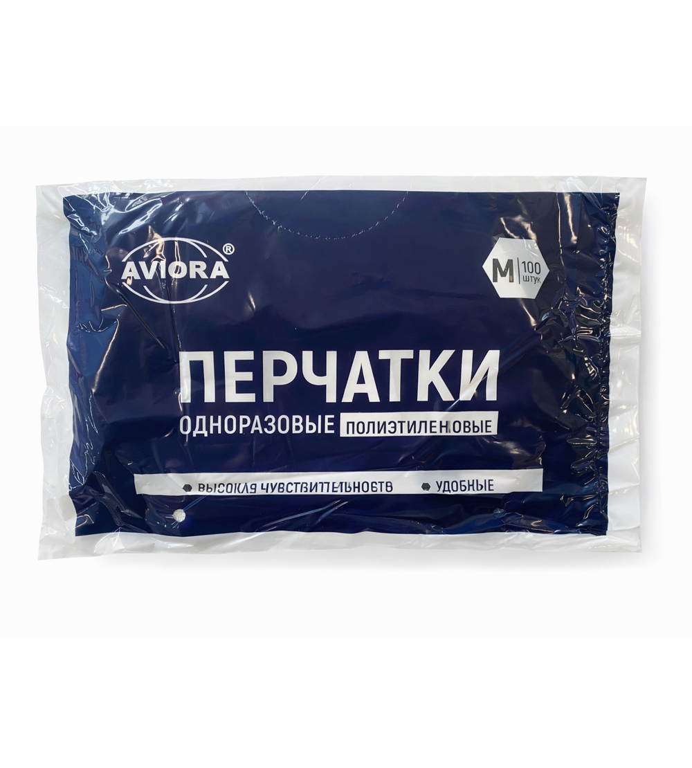 Перчатки полиэтиленовые M (100шт/упак) AVIORA