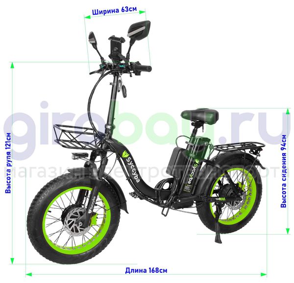 Электровелосипед Syccyba F11 Pro Dual 48V/15Ah (полный привод) - Салатовый обод фото №3