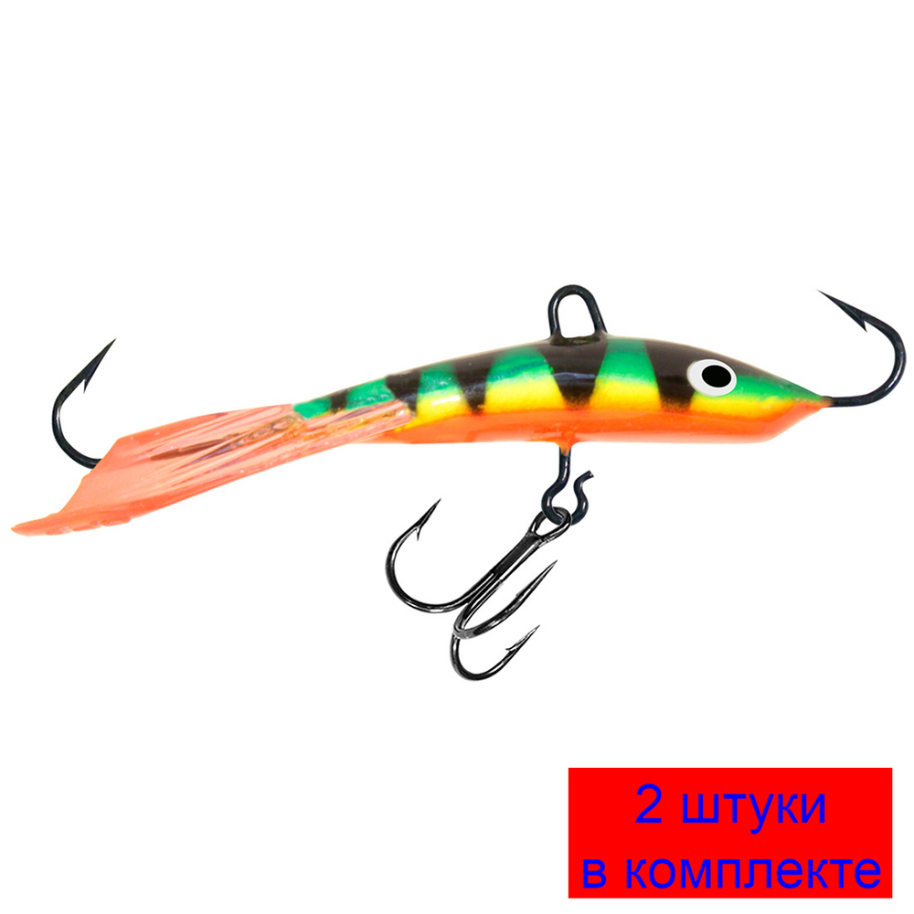 Балансир рыболовный CLASSIC-7 74mm 2 штуки 16 г.