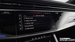 Audi Q8 45 TDI Quattro Premium (04.2020)