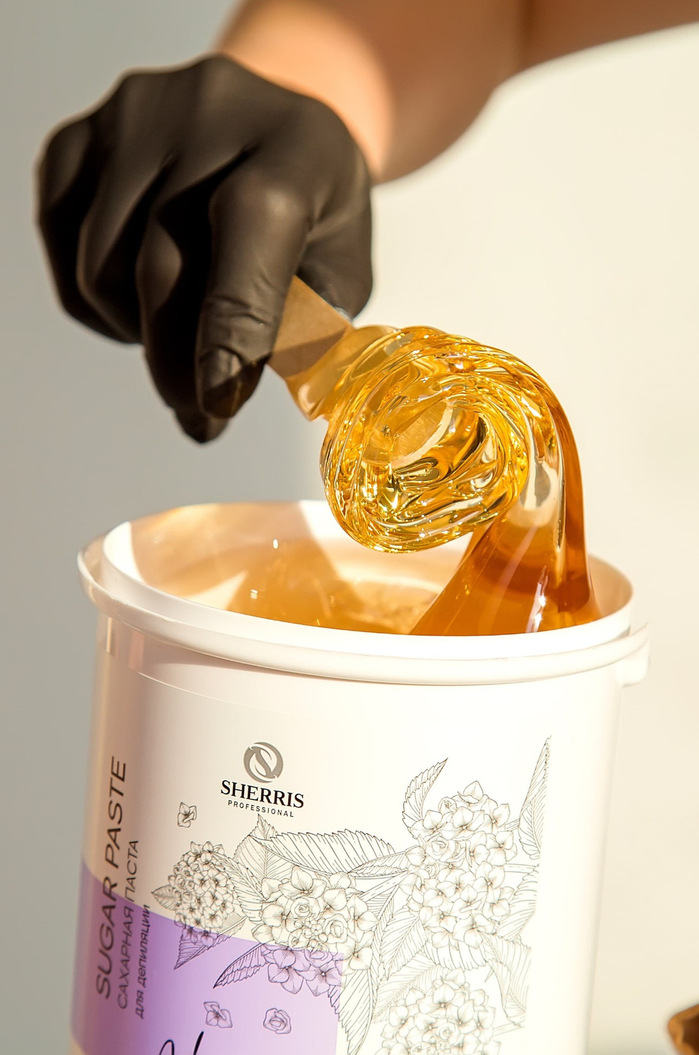Классическая сахарная паста Sherris МЯГКАЯ 600гр